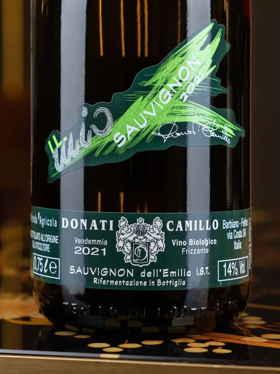 Игристое вино Camillo Donati Il Mio Sauvignon dell’Emilia IGP / Камилло Донати Иль Мио Совиньон