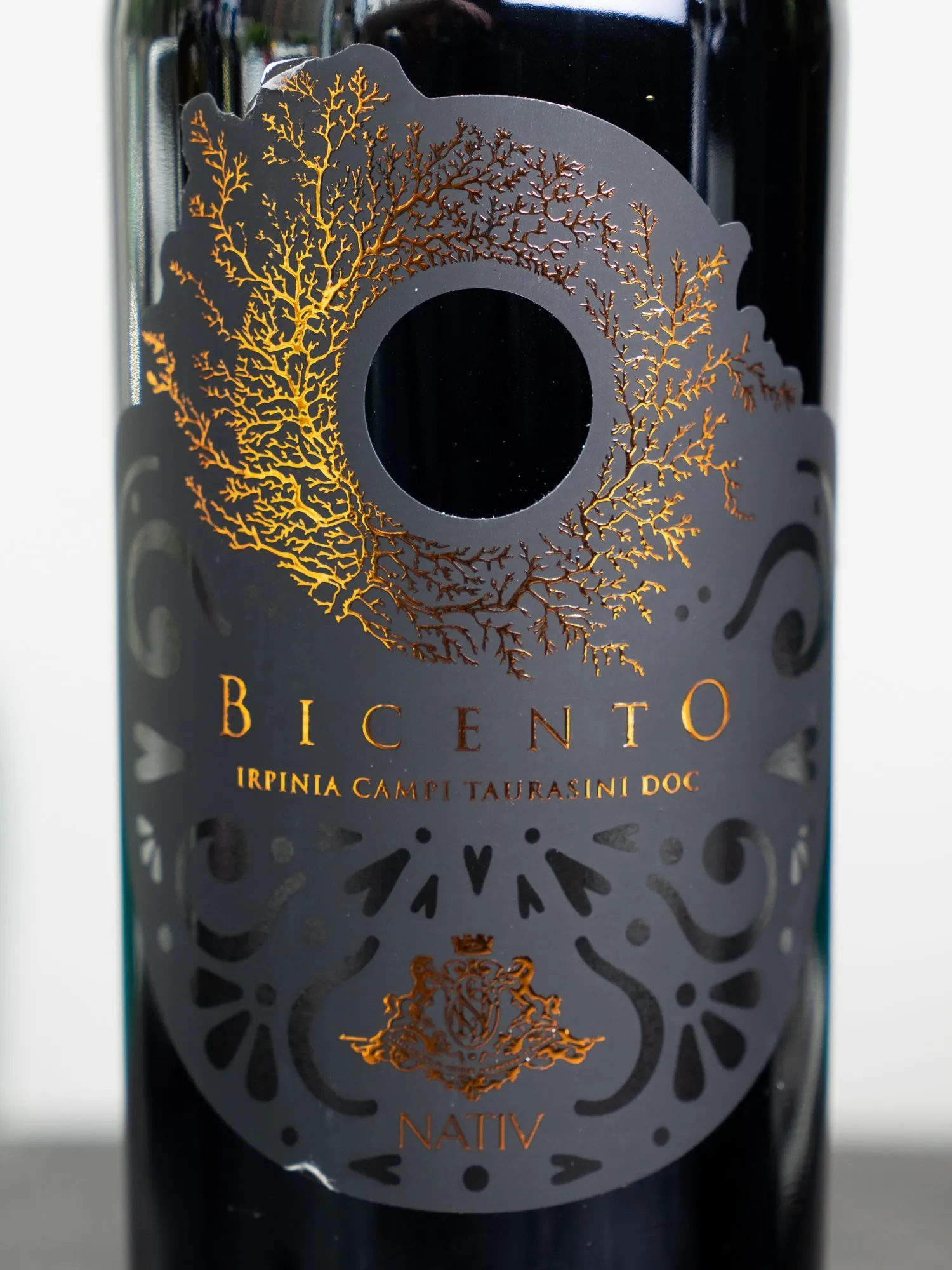 Купить вино Bicento Irpinia Campi Taurasini в винном ресторане Остерия цена Вино Bicento Irpinia Campi Taurasini / Биченто Ирпиния Кампи Тауразини