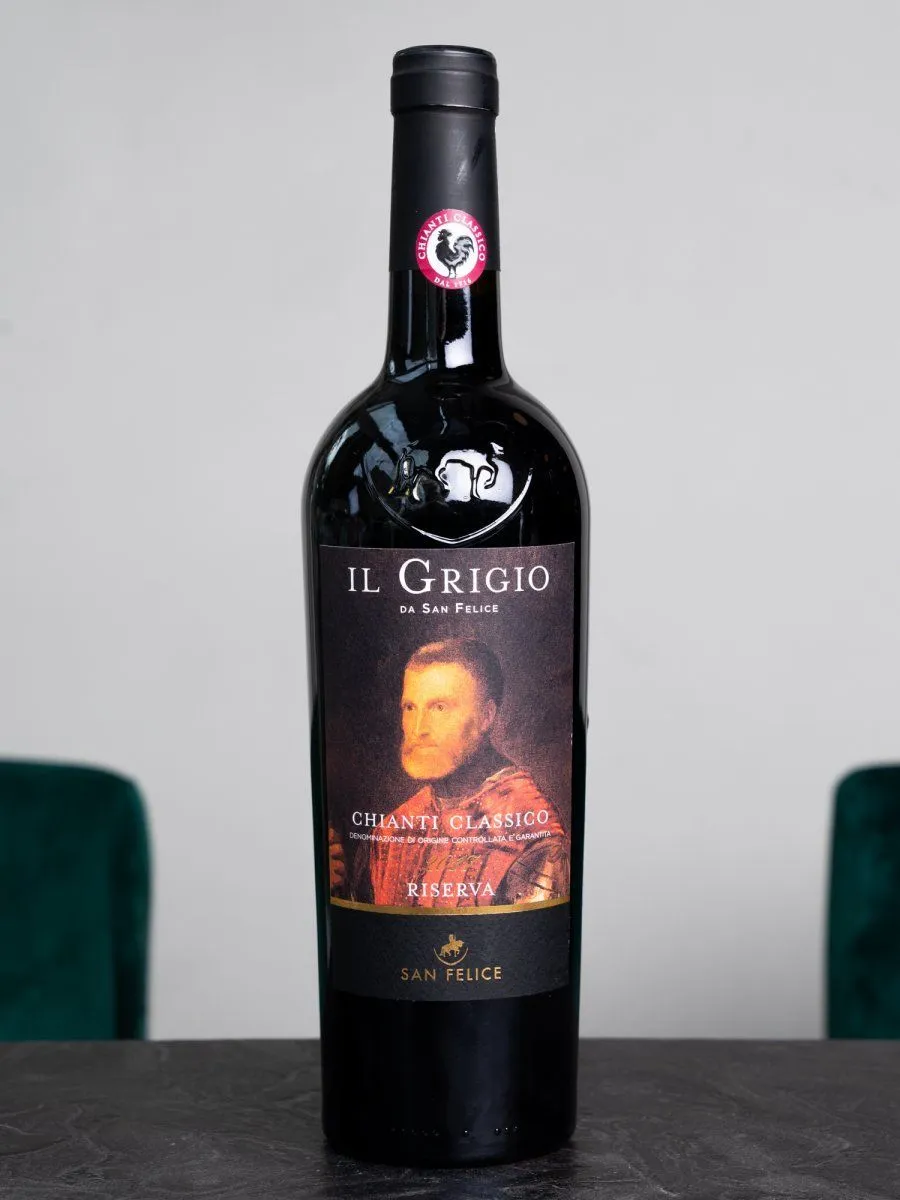 Купить вино Il Grigio Chianti Classico Riserva в винном ресторане Остерия цена Вино Il Grigio Chianti Classico Riserva / Иль Гриджо Кьянти Классико Ризерва