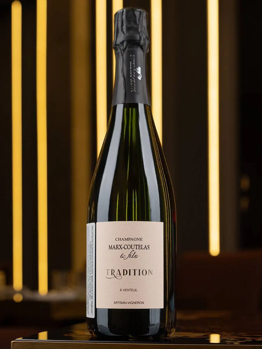 Шампанское Marx-Coutelas & Fils Tradition / Маркс-Кутеля эт Фис Традисьон