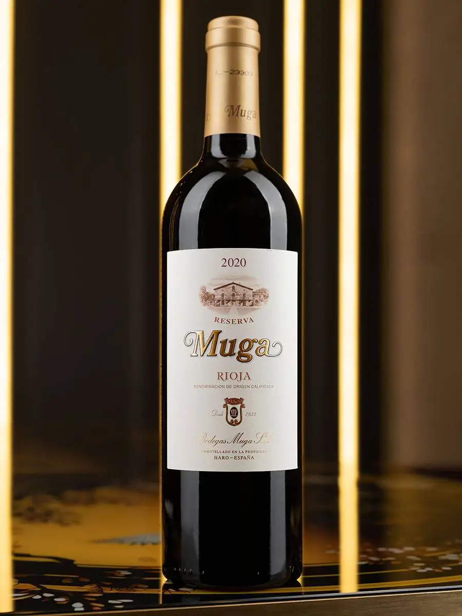 Вино Muga Reserva Rioja DOC 2020 / Муга Резерва Риоха