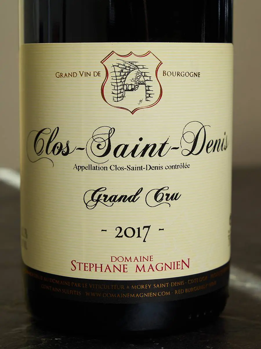 Этикетка Domaine Stephane Magnien Clos Saint Denis Grand Cru 2017