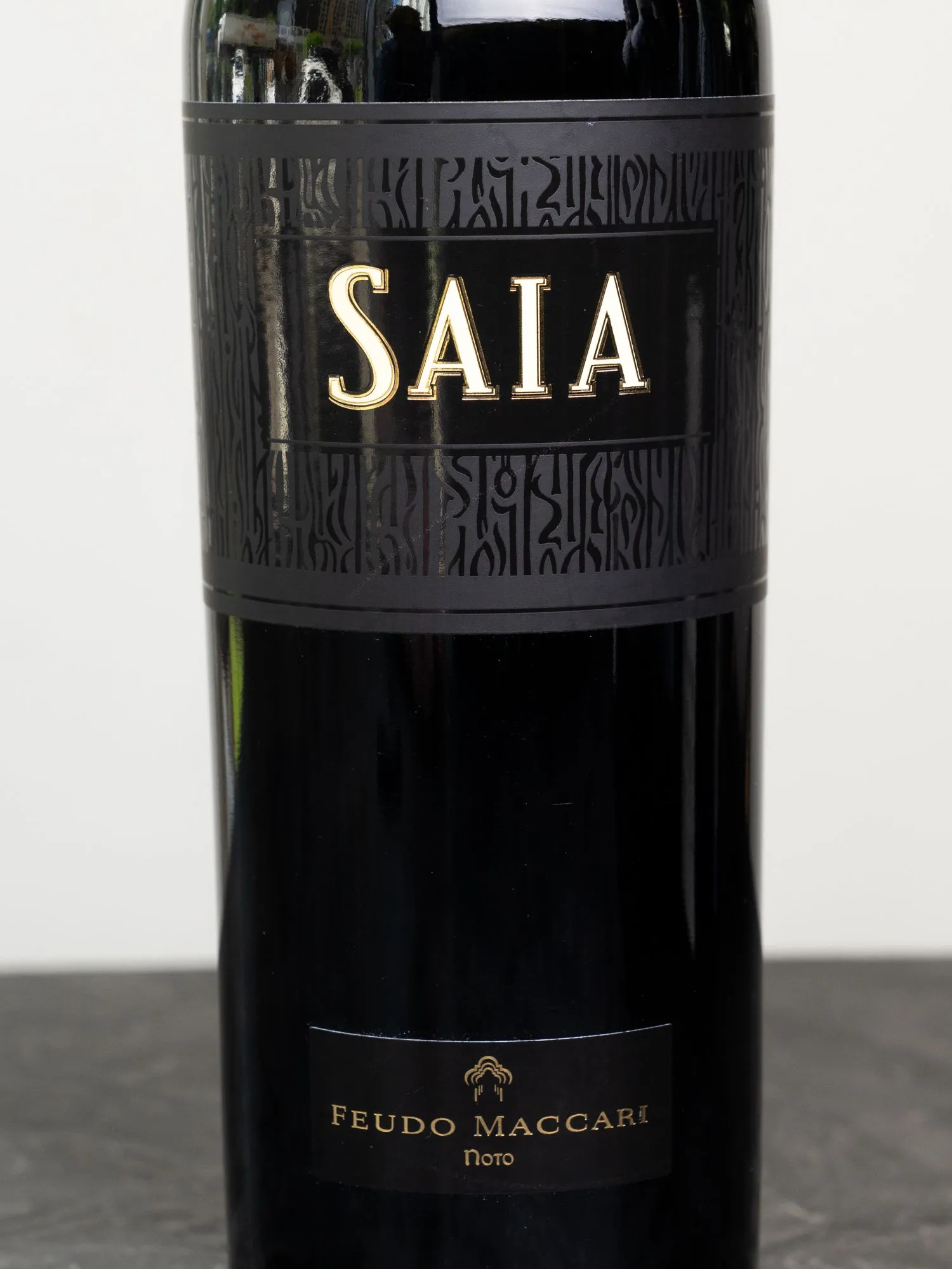 Купить вино Feudo Maccari Saia Nero d'Avola Sicilia в винном ресторане Остерия цена Вино Feudo Maccari Saia Nero d'Avola Sicilia / Феудо Маккари Сайя