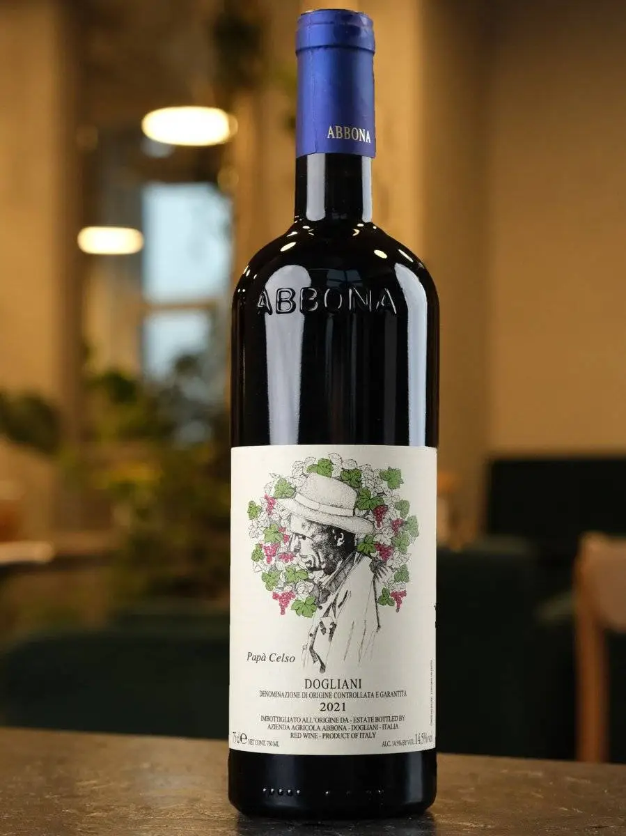 Вино Abbona Papa Celso Dogliani купить в ресторане Остерия лучшая цена Вино Abbona Papa Celso Dogliani / Аббона Папа Сельсо Дольяни