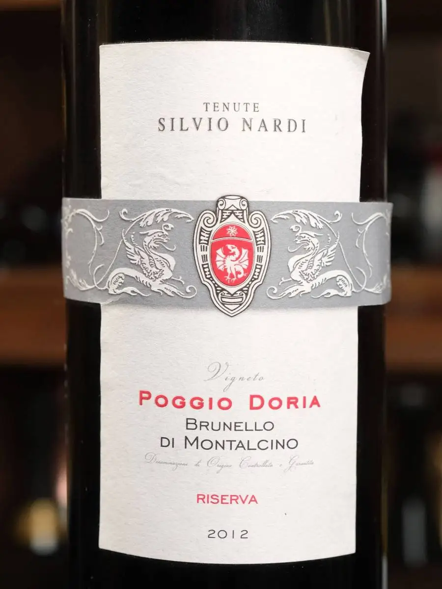 Вино Vigneto Poggio Doria Brunello di Montalcino Riserva DOCG 2012 / Брунелло ди Монтальчино Поджо Дория Рисерва