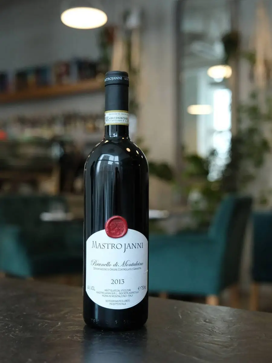 Купить вино Brunello di Montalcino Mastrojanni в винном ресторане Остерия цена Вино Brunello di Montalcino Mastrojanni / Брунелло ди Монтальчино Мастроянни