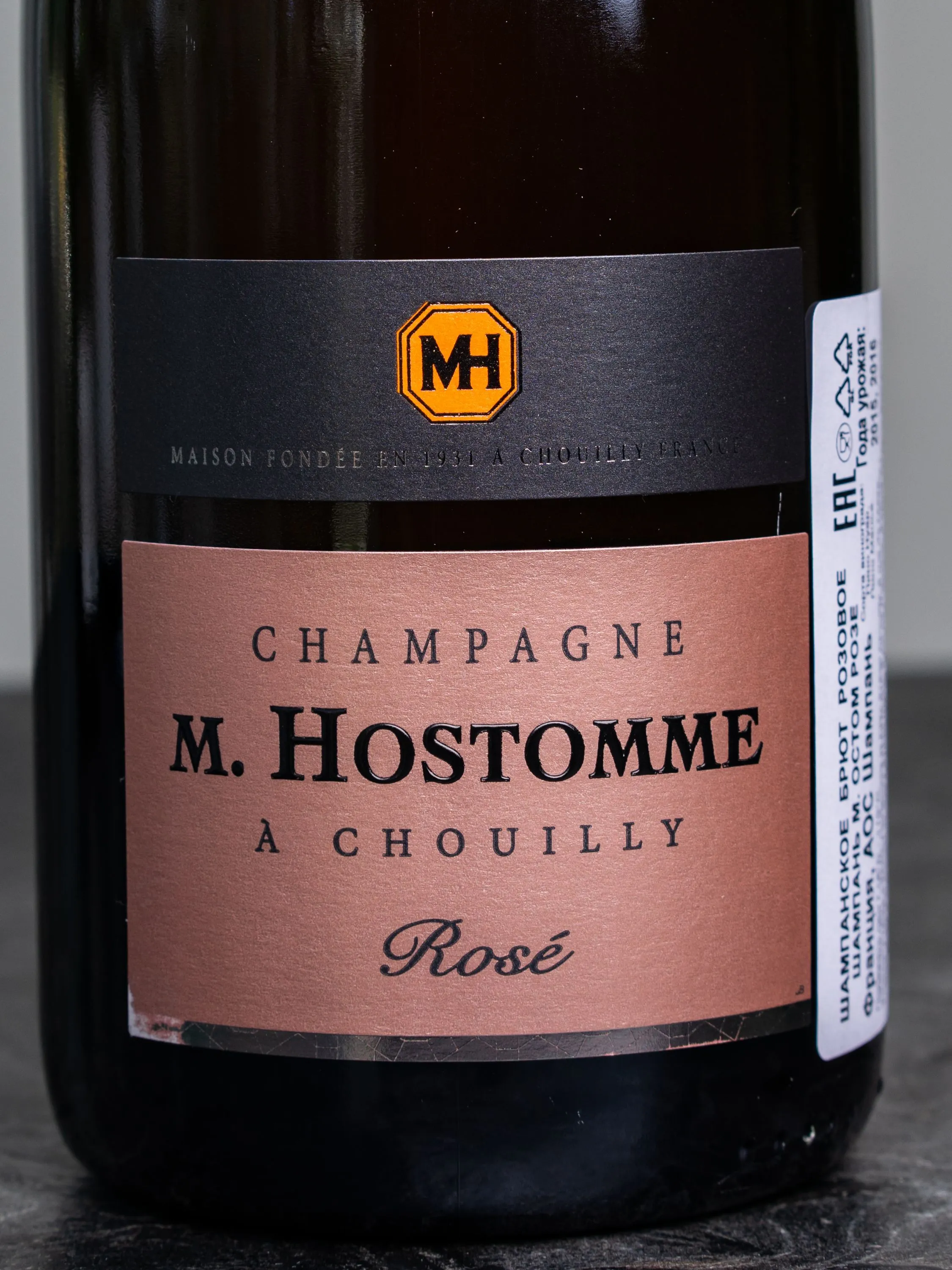 Этикетка M. Hostomme Brut Rose Champagne