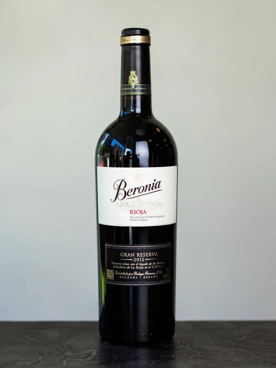 Вино Beronia Gran Reserva / Берония Гран Резерва