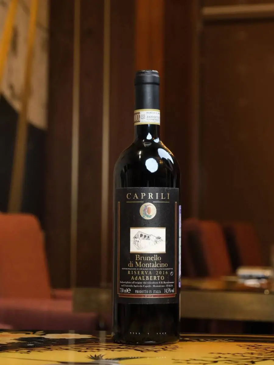 Вино Brunello di Montalcino AdAlberto Riserva Caprili 2016 купить в винном ресторане Остерия - лучшая цена Вино Brunello di Montalcino AdAlberto Riserva Caprili 2016 / Брунелло Ди Монтальчино Резерва АдАльберто Каприли 2016