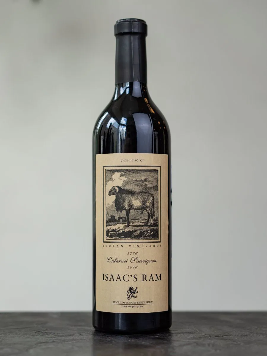 Израильское вино Hevron Heights Isaac's Ram Cabernet Sauvignon купить в винном ресторане Остерия Амичи цена Вино Hevron Heights Isaac's Ram Cabernet Sauvignon / Хеврон Хайтс Айзек'с Рем Каберне Совиньон