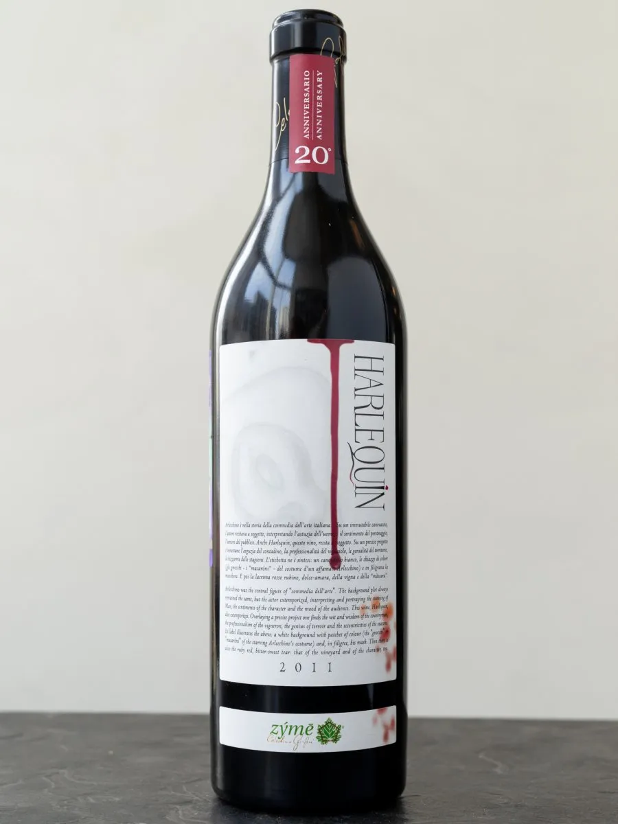 Вино Zyme Harlequin Veneto Rosso 2011 купить в ресторане Остерия - лучшая цена Вино Zyme Harlequin Veneto Rosso / Арлекин 2011