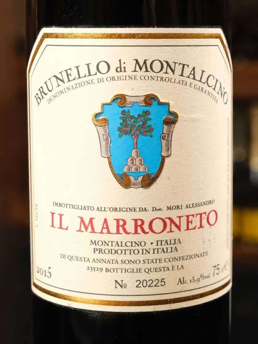 Купить вино Brunello di Montalcino Il Marroneto в винном ресторане Остерия цена Вино Brunello di Montalcino Il Marroneto / Брунелло ди Монтальчино Иль Марронето