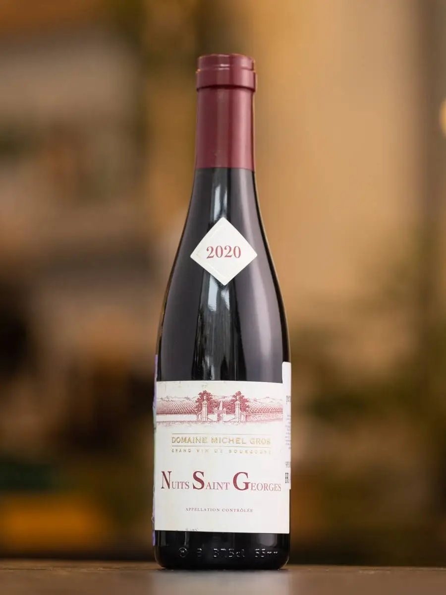 Вино Nuits-Saint-Georges Domaine Michel Gros 2020 / Нюи Сен Жорж Мишель Гро