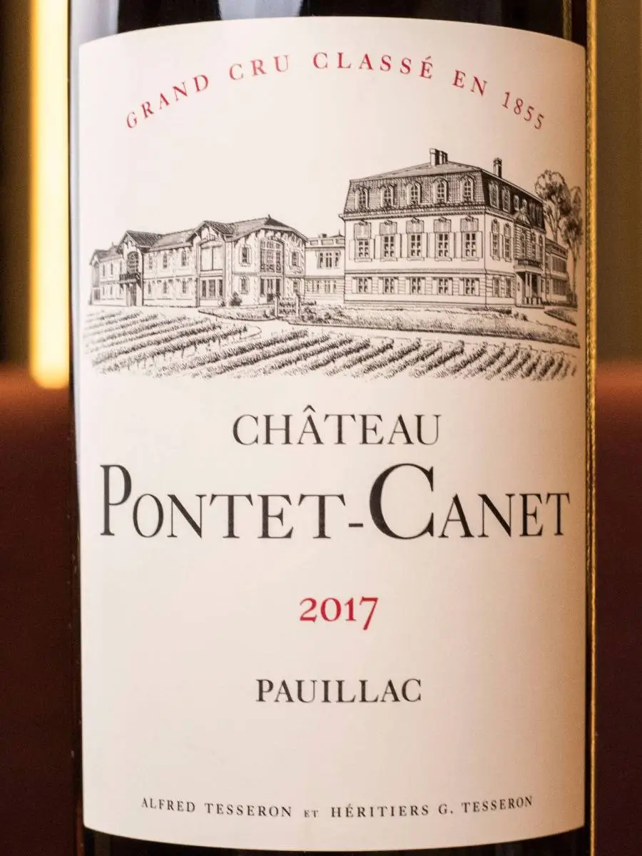 Вино Chateau Pontet-Canet Pauillac 5-me Grand Cru Classe 2017 купить в винном ресторане Остерия - лучшая цена Вино Chateau Pontet-Canet Pauillac 5-me Grand Cru Classe 2017 / Шато Понте-Кане Пойяк Гран Крю Классе