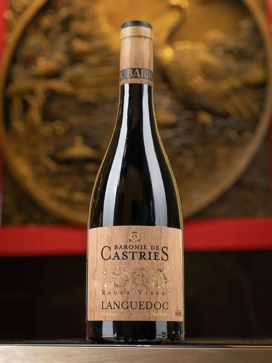Вино Baronie de Castries 1565 / Барони ди Кастри Лангедок1565