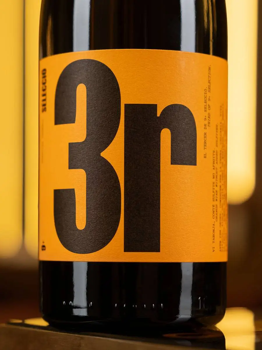  Вино 3r Celler 9+ / 3Р Селексьо 9+