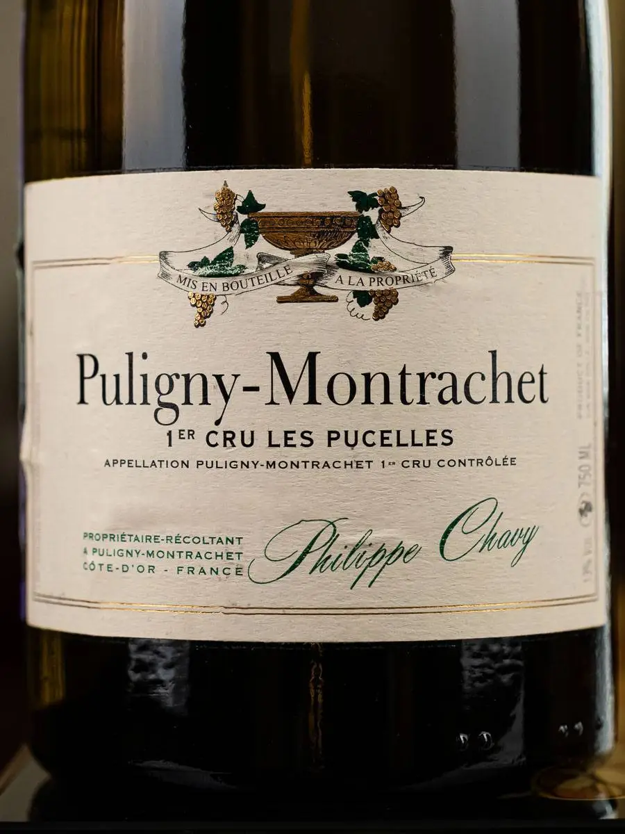 Этикетка Philippe Chavy Puligny Montrachet 1er Cru Les Pucelles 2017
