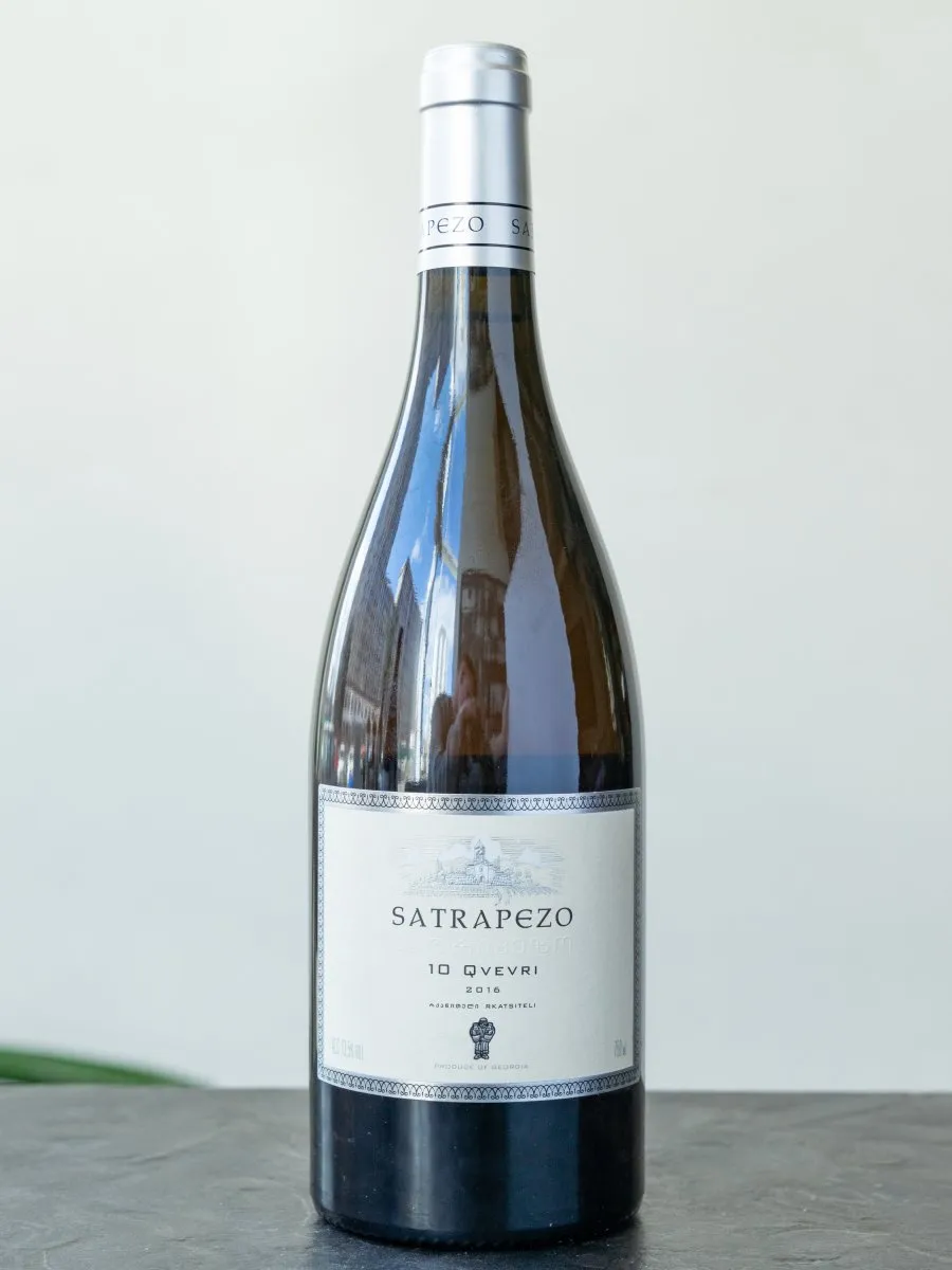 Вино Satrapezo 10 Kvevri / Сатрапезо 10 Квеври