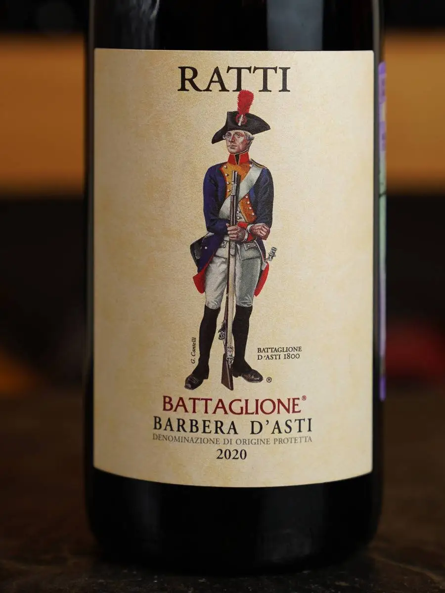 Вино Renato Ratti Battaglione Barbera d'Alba / Ренато Ратти Баттальоне Барбера д'Альба