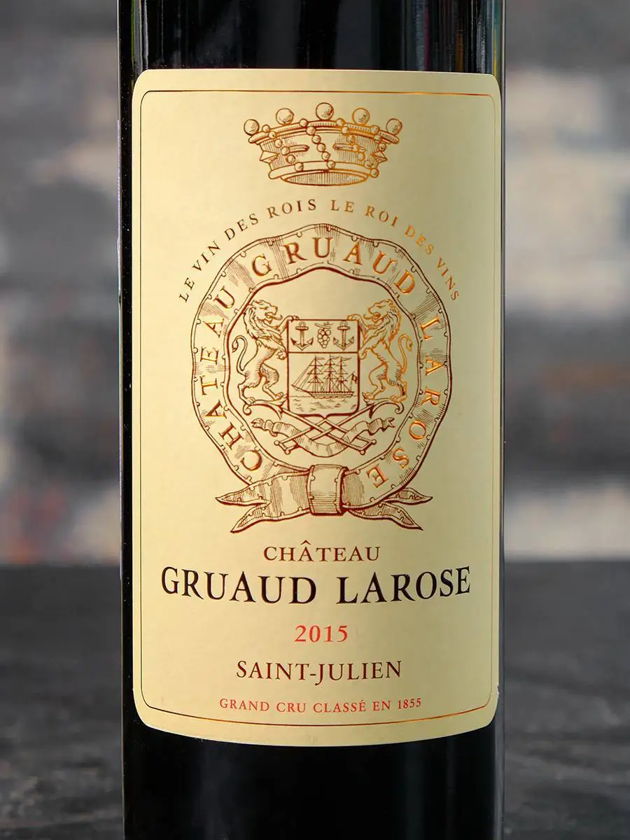 Вино Chateau Gruaud Larose Grand Cru Classe Saint-Julien 2015 купить в винном ресторане Остерия - лучшая цена Вино Chateau Gruaud Larose Grand Cru Classe Saint-Julien 2015 / Шато Грюо Лароз Гран Крю Классе Сен-Жюльен