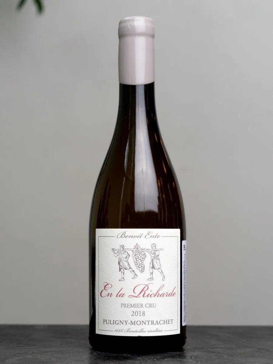 Вино Domaine Benoit Ente Puligny-Montrachet Premier Cru En La Richarde / Пюлиньи-Монраше Премье Крю Ан Ля Ришард