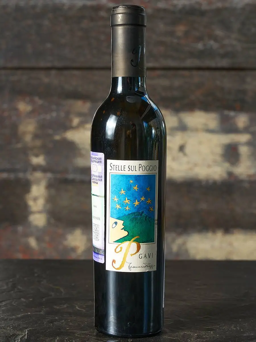 Вино Il Poggio Gavi Stelle Sul Poggio DOCG купить в винном ресторане Остерия - лучшая цена Вино Il Poggio Gavi Stelle Sul Poggio DOCG / Иль Поджио Гави Стелле Суль Поджио