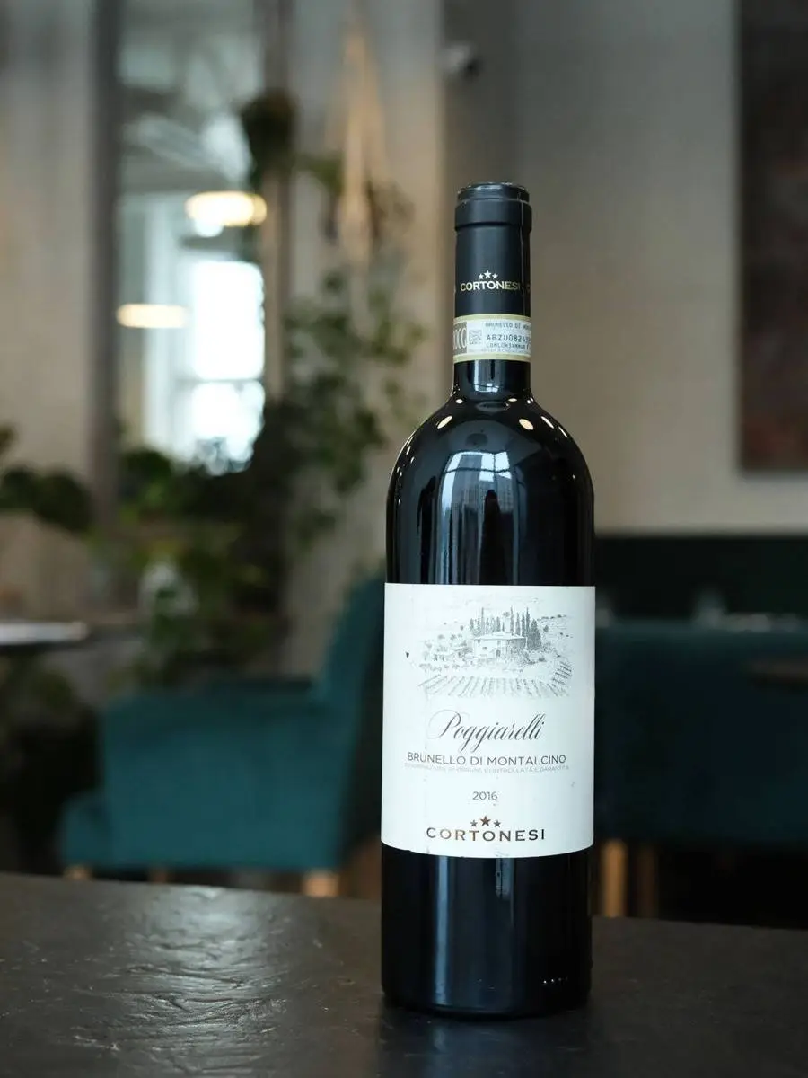Вино Cortonesi Poggiarelli Brunello di Montalcino 2016 купить в винном ресторане Остерия - лучшая цена Вино Cortonesi Poggiarelli Brunello di Montalcino 2016 / Кортонези Брунелло ди Монтальчино Поджарелли 2016