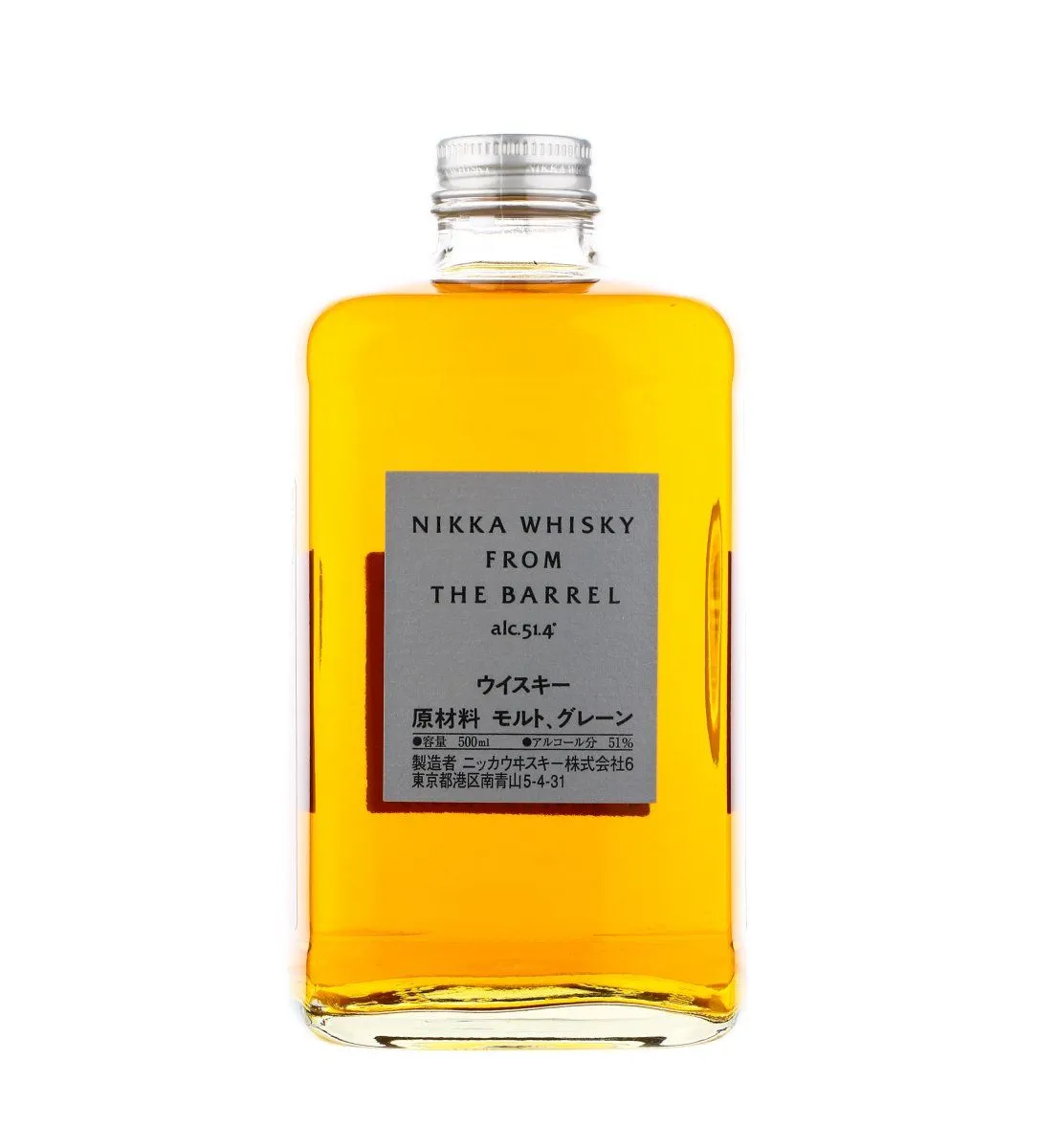 Виски Nikka From The Barrel лучшая цена в ресторане Амичи Виски Nikka From The Barrel / Никка Фром зе Бэррел