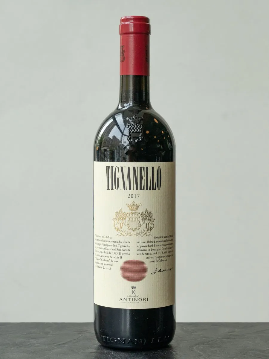 Вино Marchese Antinori Tignanello 2017 / Маркезе Антинори Тиньянелло 2017