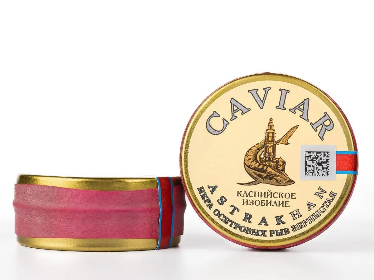 Черная икра осетровая (севрюга) зернистая 125 г ж/б