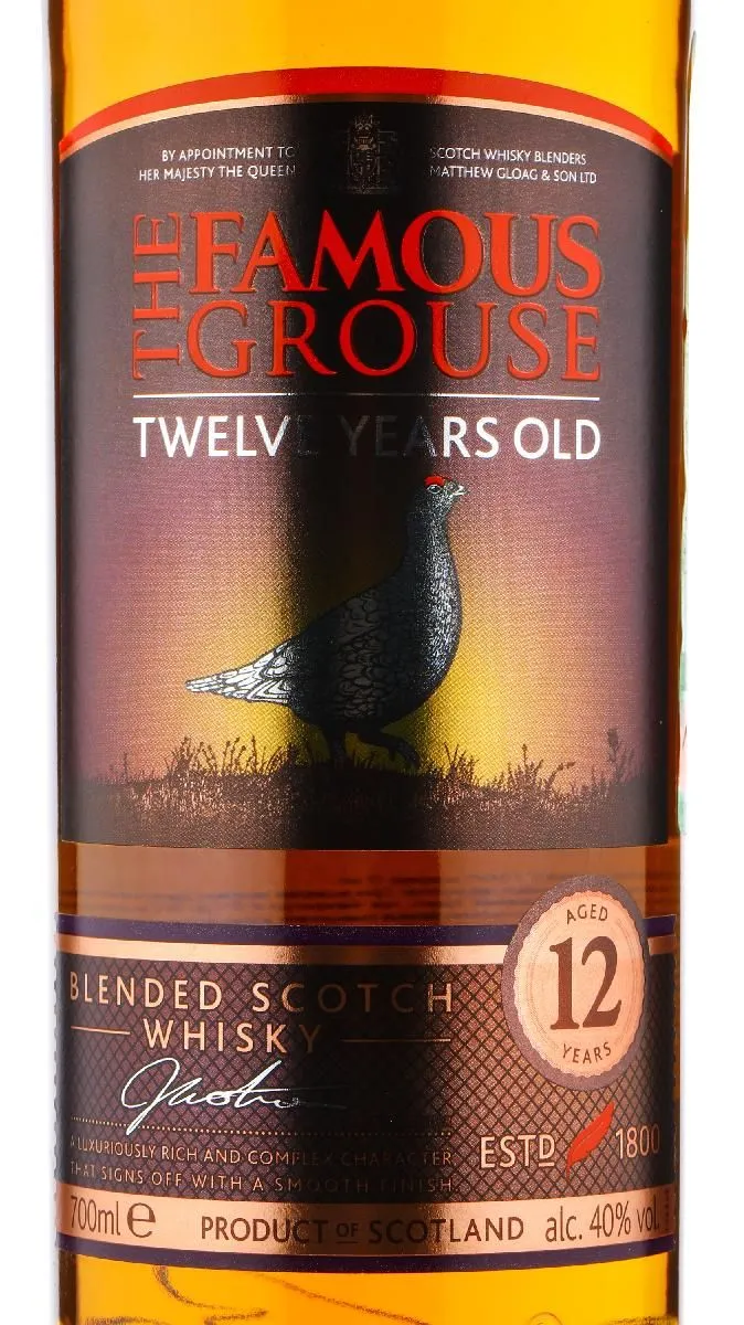 Виски Famous Grouse 12 y.o. лучшая цена в ресторане Остерия Амичи Виски Famous Grouse 12 y.o. / Фэймос Грауз 12 лет