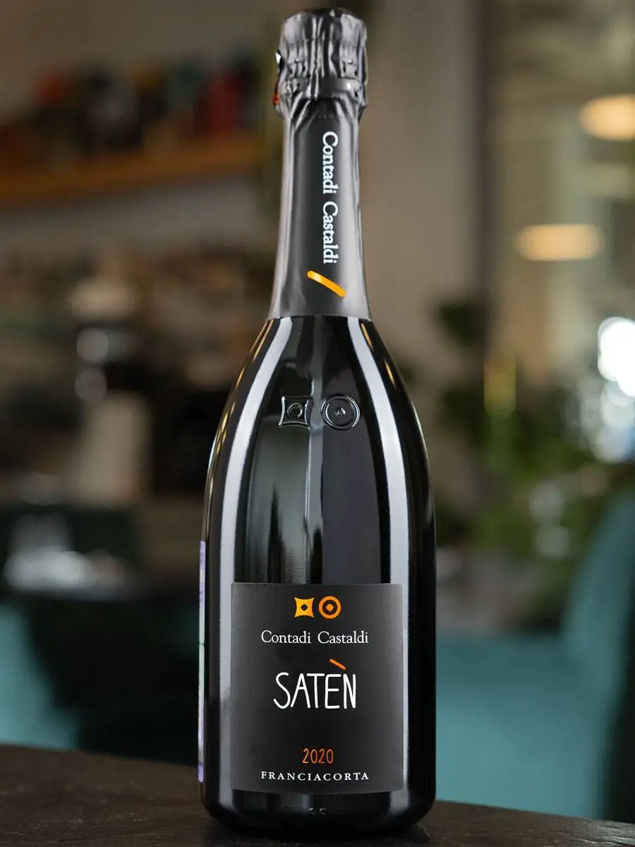 Игристое вино Contadi Castaldi Franciacorta Saten / Франчакорта Контади Кастальди Сатен