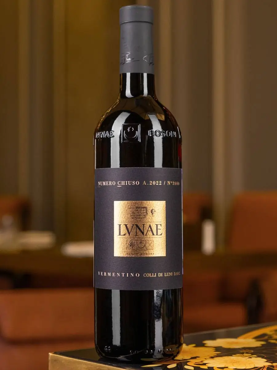 Вино Cantine Lunae Numero Chiuso Vermentino Colli di Luni / Кантине Лунае Нумеро Кьюзо Верментино Колли ди Луни