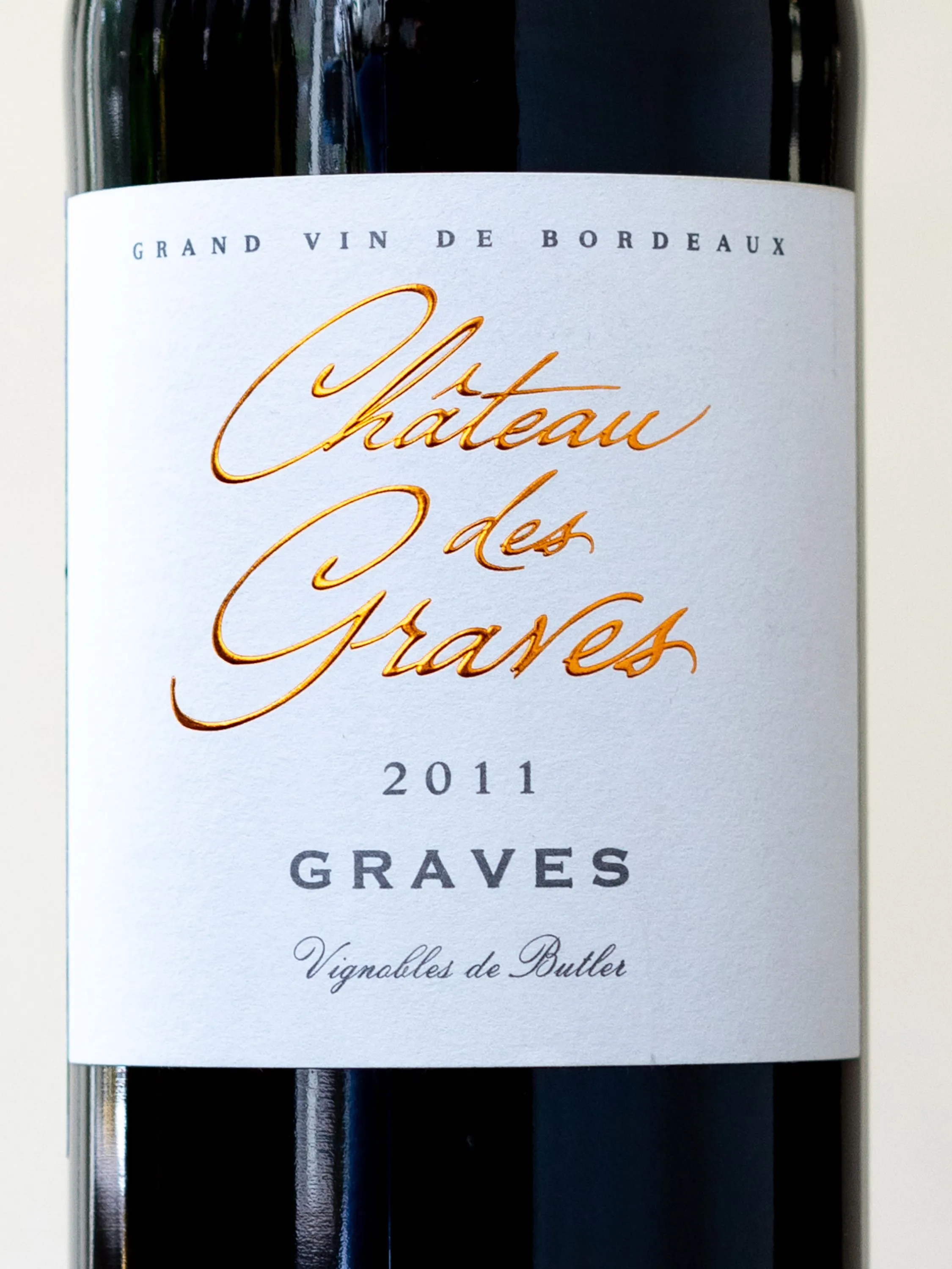 Вино Chateau des Graves / Шато де Грав