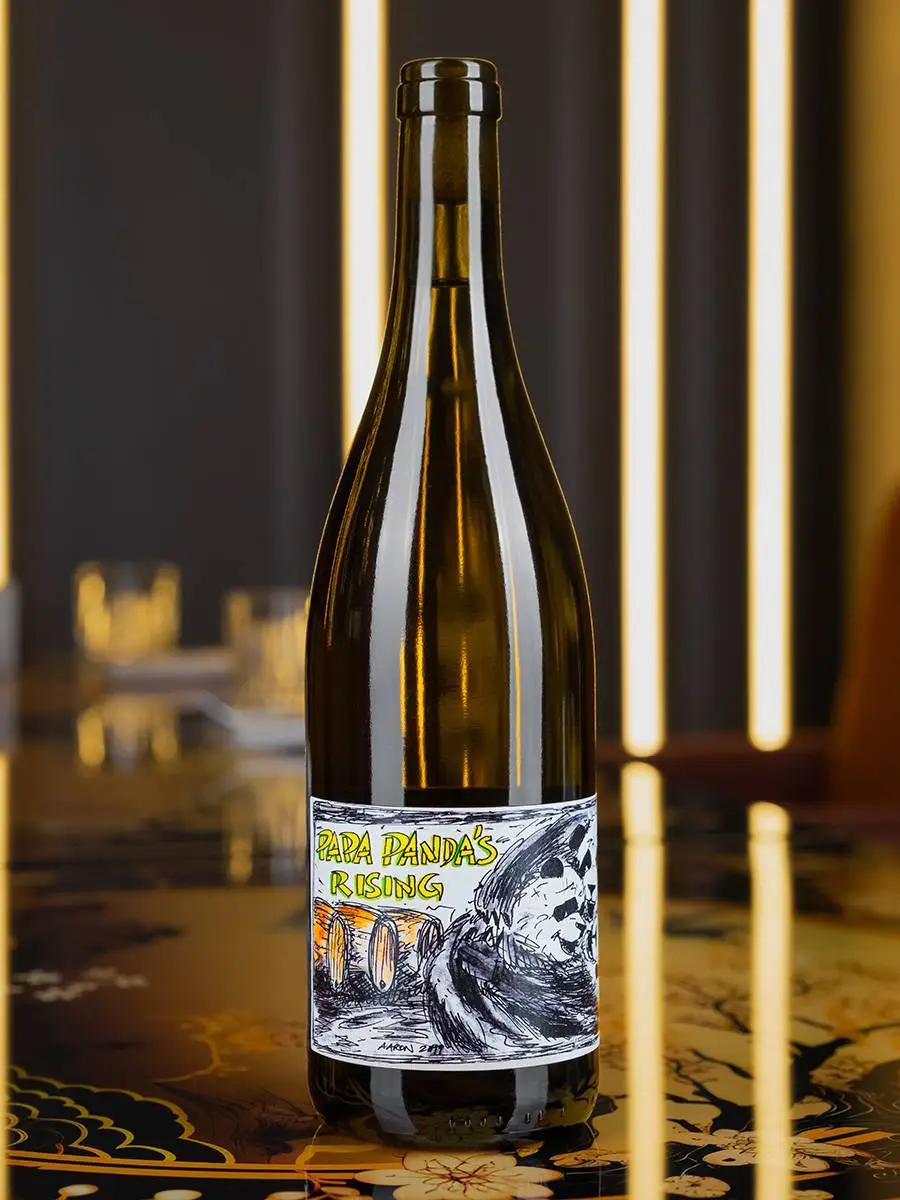 Вино Staffelter Hof Papa Panda's Rising / Штаффельтер Хоф Папа Пандас Райзинь