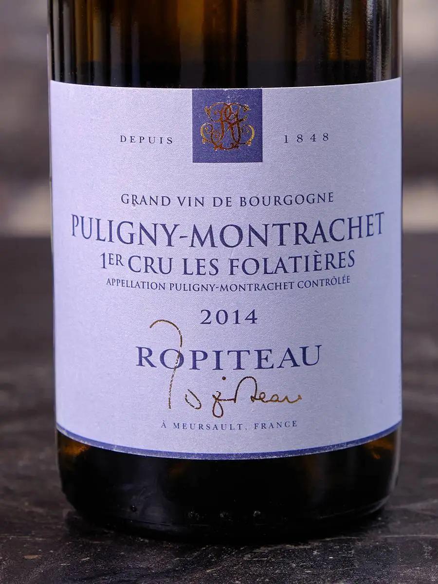 Этикетка Ropiteau Puligny-Montrachet Les Folatieres Premier Cru 2014