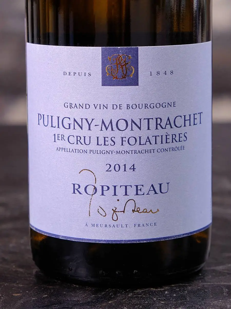 Вино Ropiteau Puligny-Montrachet Les Folatieres Premier Cru 2014 купить в винном ресторане Остерия Амичи - лучшая цена Вино Ropiteau Puligny-Montrachet Les Folatieres Premier Cru 2014 / Ропито Пюлини-Монрашэ Ле Шалюмо Премьер Крю