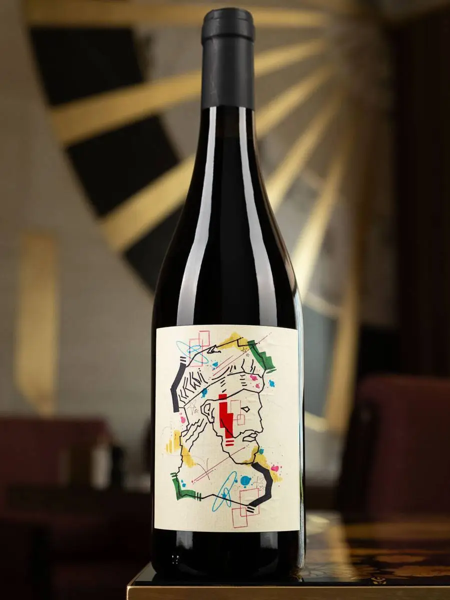 Купить вино Camigliano Giubba Syrah в винном ресторане Остерия цена Вино Camigliano Giubba Syrah / Камильяно Джьюбба Сира