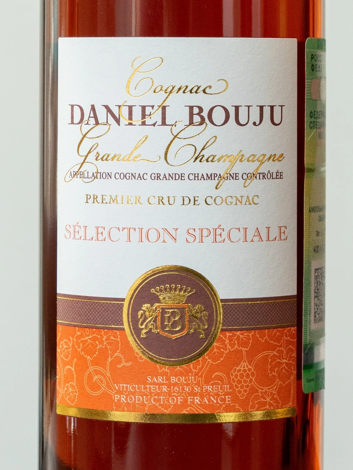 Коньяк Daniel Bouju Selection Speciale / Даниель Бужу Селексьон Спесиаль Гранд Шампань