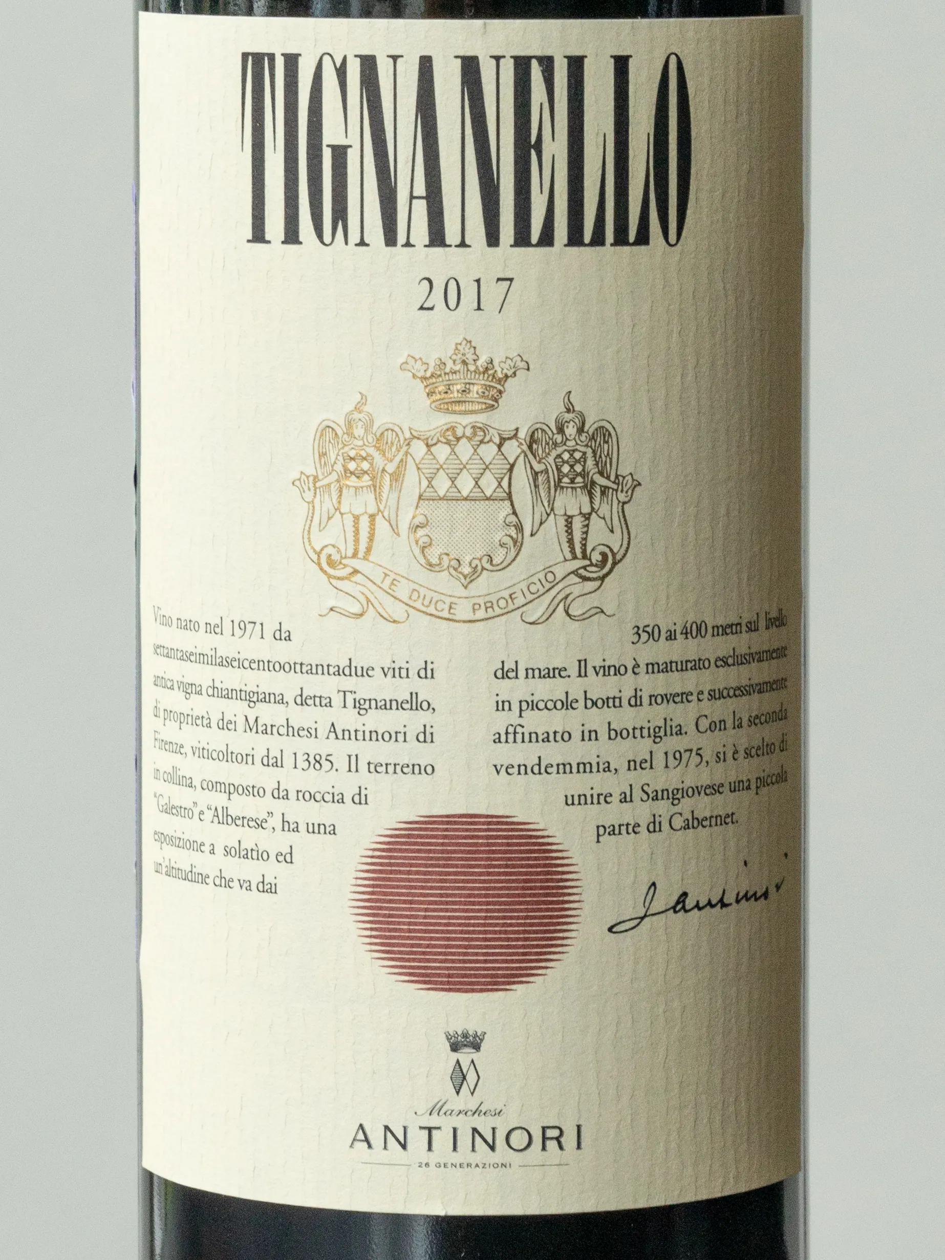 Вино Marchese Antinori Tignanello 2017 / Маркезе Антинори Тиньянелло 2017