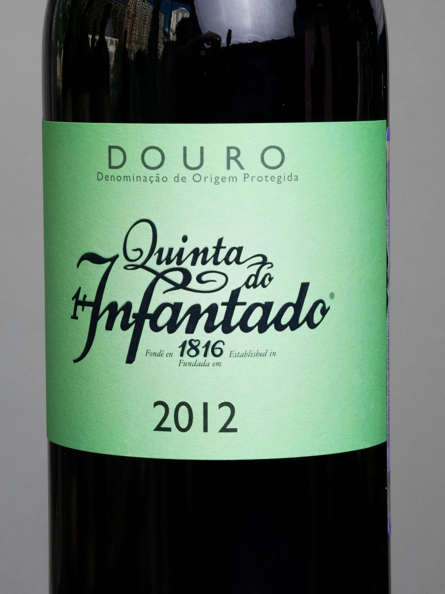 Купить вино Quinta do Infantado BIO Douro в винном ресторане Остерия цена Вино Quinta do Infantado BIO Douro / Кинта ду Инфантадо БИО Дору