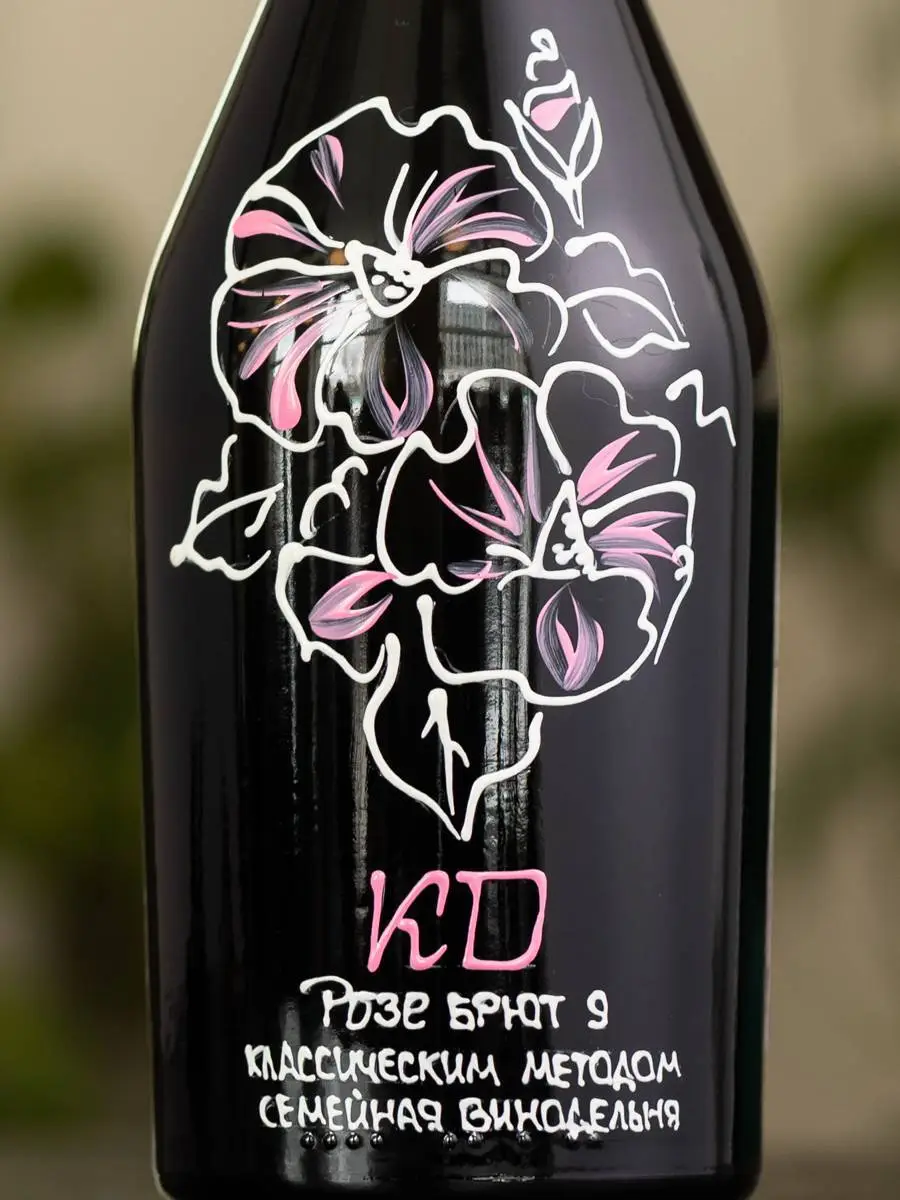 Игристое вино Konstatntin Dzitoev Brut 9 Rose / Константин Дзитоев Розовое Брют 9
