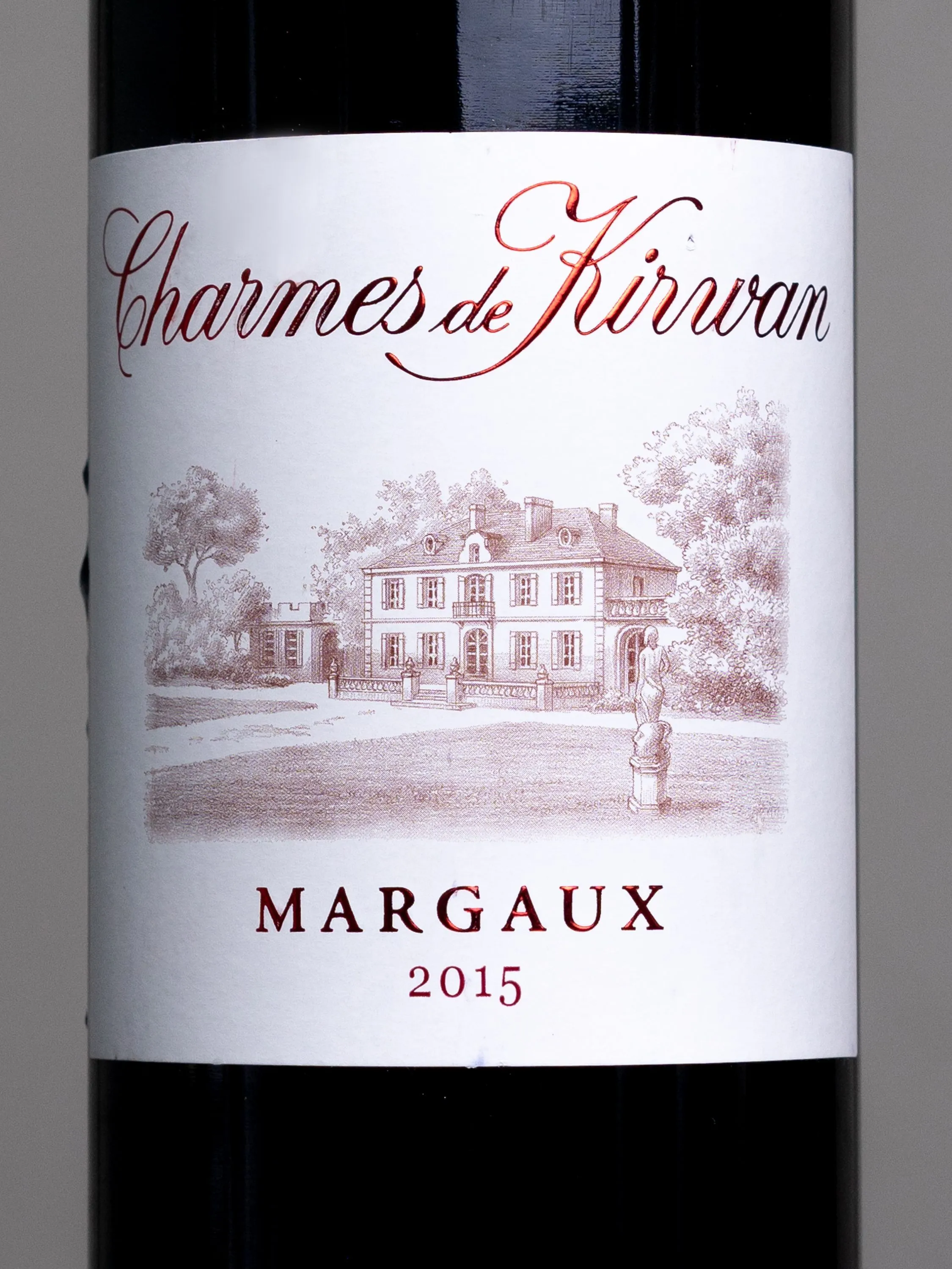 Купить вино Charmes de Kirwan Margaux в винном ресторане Остерия цена Вино Charmes de Kirwan Margaux / Шарм де Кирван Бордо Марго