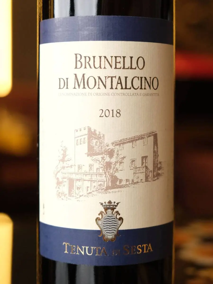 Вино Brunello di Montalcino Tenute di Sesta 2018 купить в винном ресторане Остерия - лучшая цена Вино Brunello di Montalcino Tenute di Sesta 2018 / Брунелло ди Монтальчино Тенута ди Сеста
