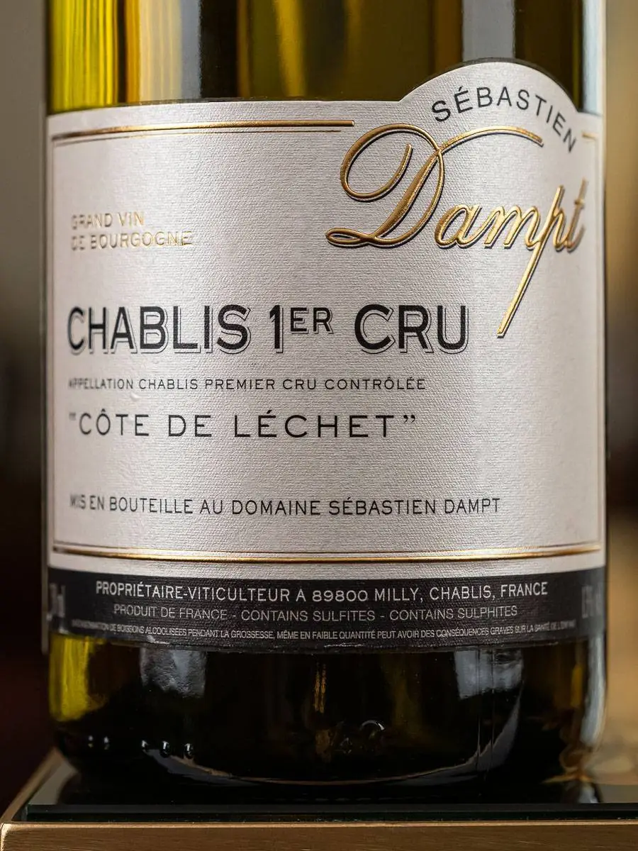 Вино Sebastien Dampt Chablis Premier Cru Cote de Lechet / Себастьен Дампт Шабли Премье Крю Кот де Леше