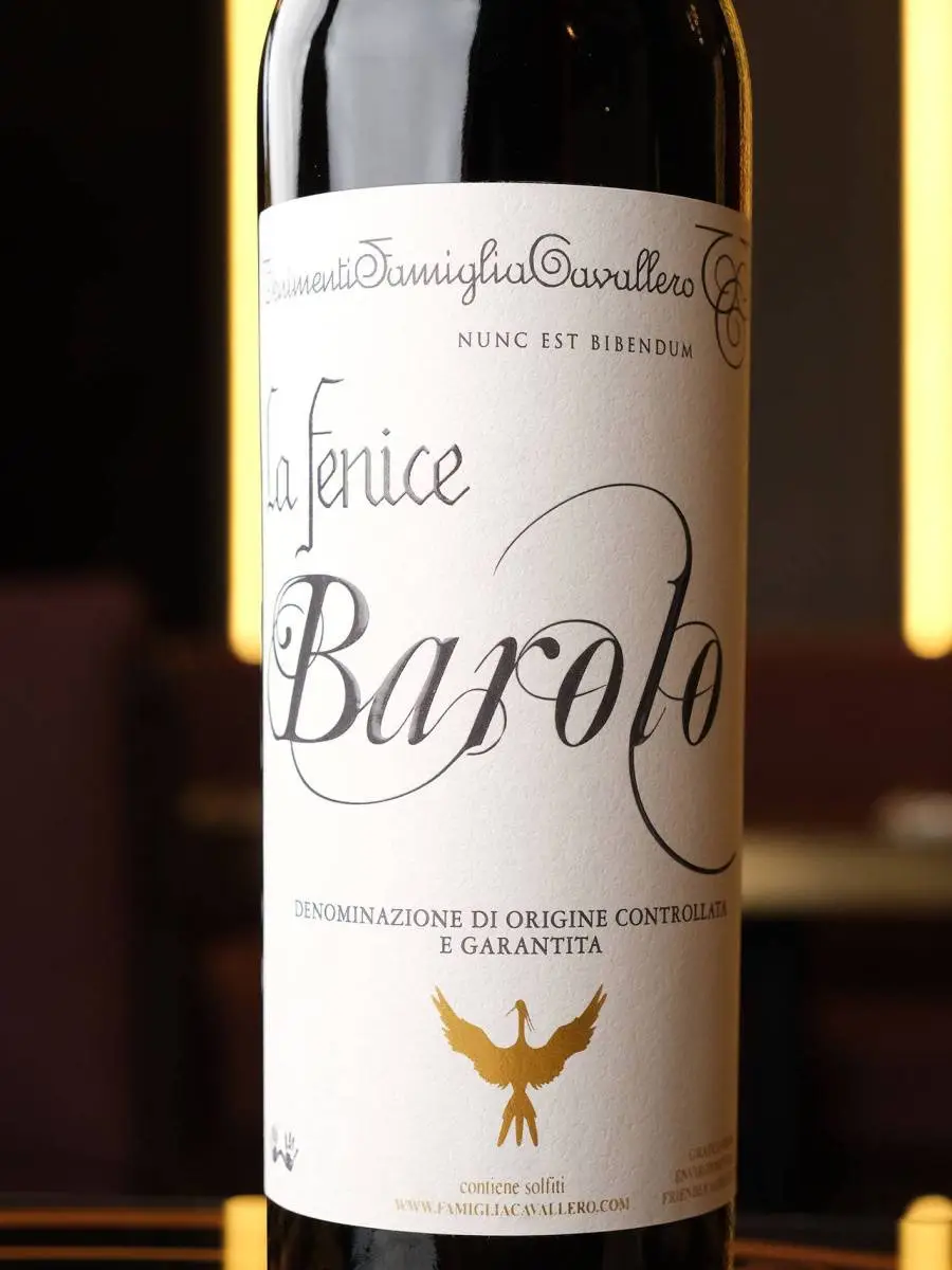 Вино La Fenice Barolo купить в винном ресторане Остерия - лучшая цена Вино La Fenice Barolo / Бароло Ла Фениче Каваллеро
