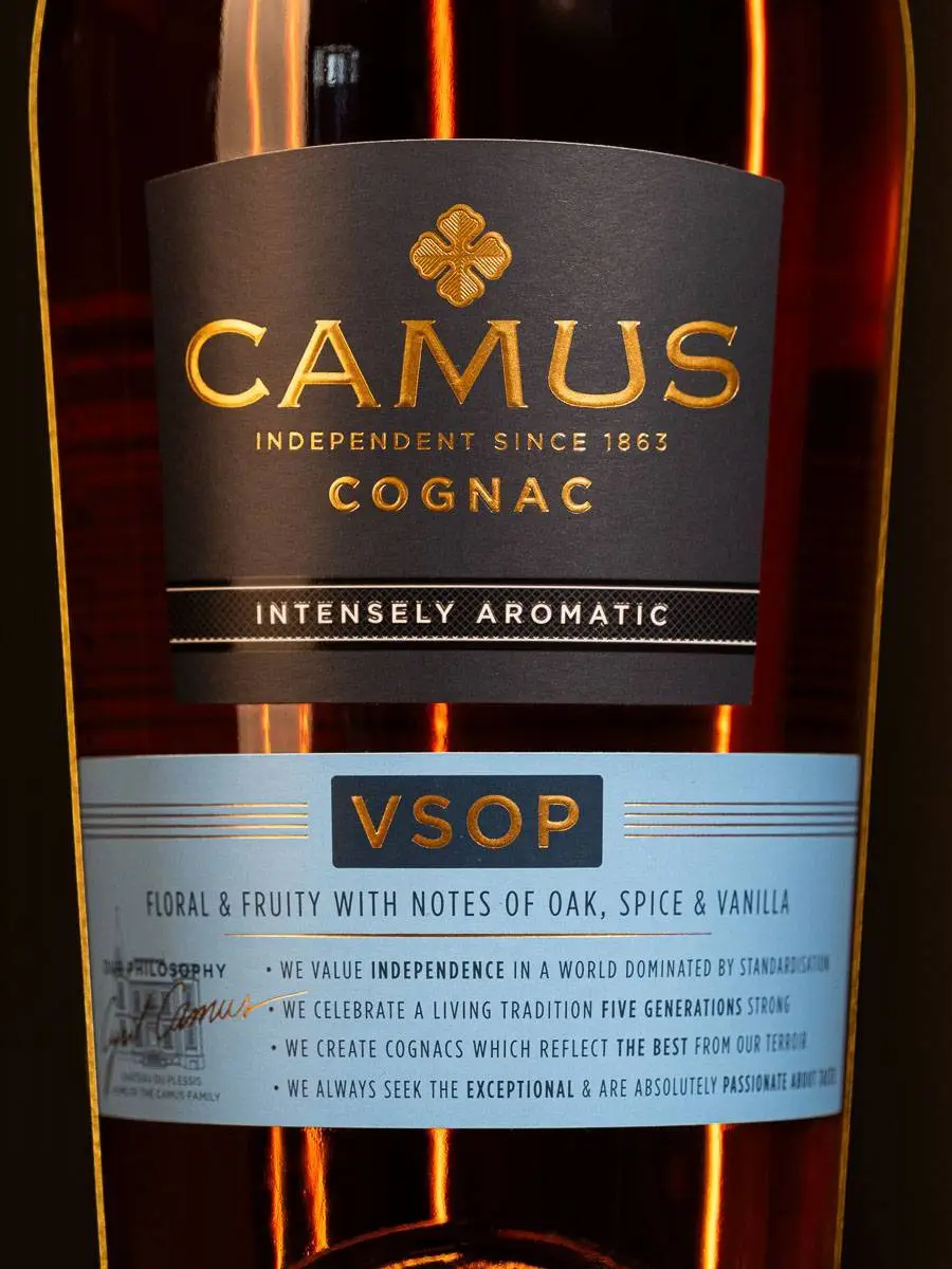 Купить коньяк Camus VSOP Intensely Aromatic в ресторане Остерия цена Коньяк Camus VSOP Intensely Aromatic / Камю ВСОП