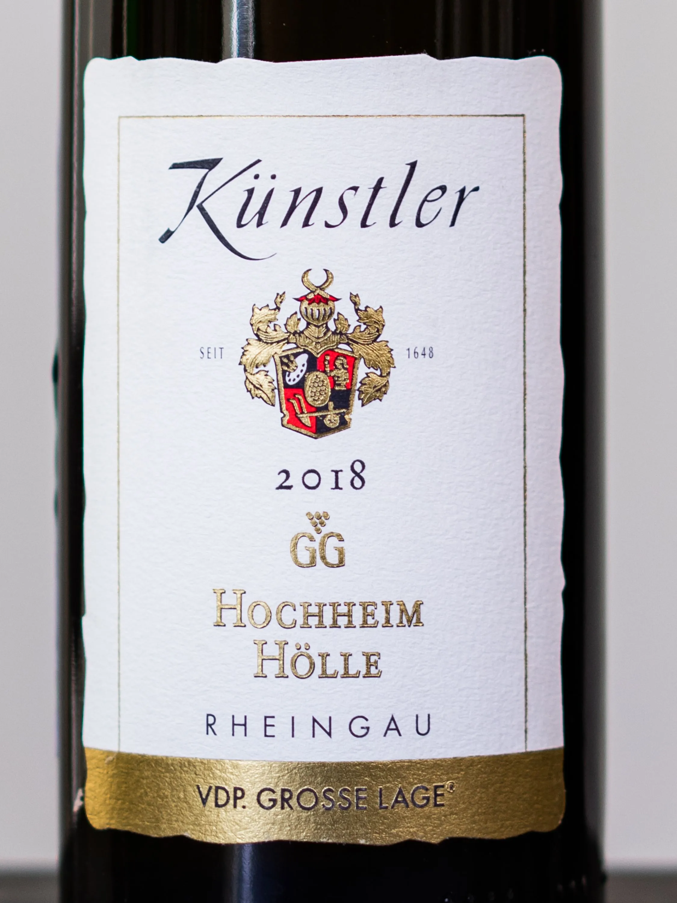 Вино Kunstler Hochheim Holle / Кюнстлер Хоххайм Хелле