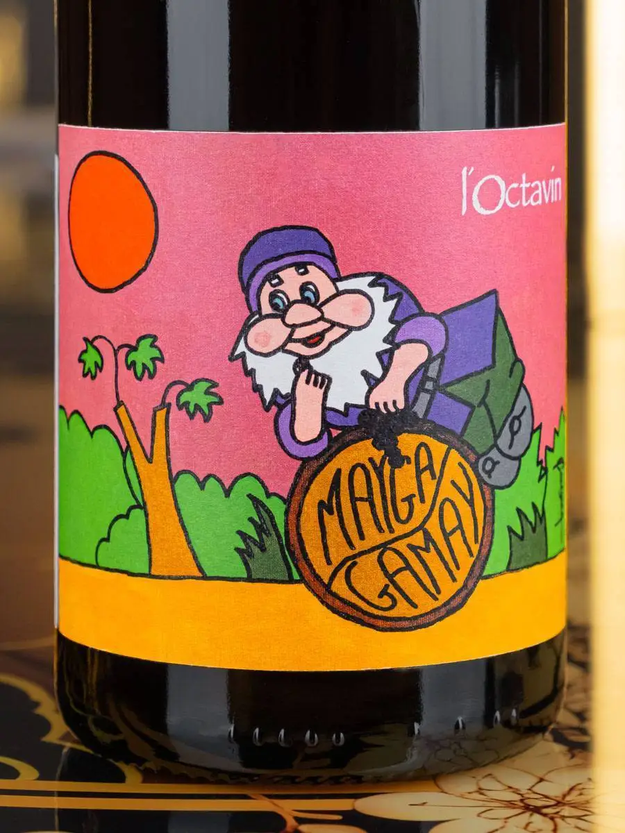 Этикетка Domaine de l'Octavin Gamay