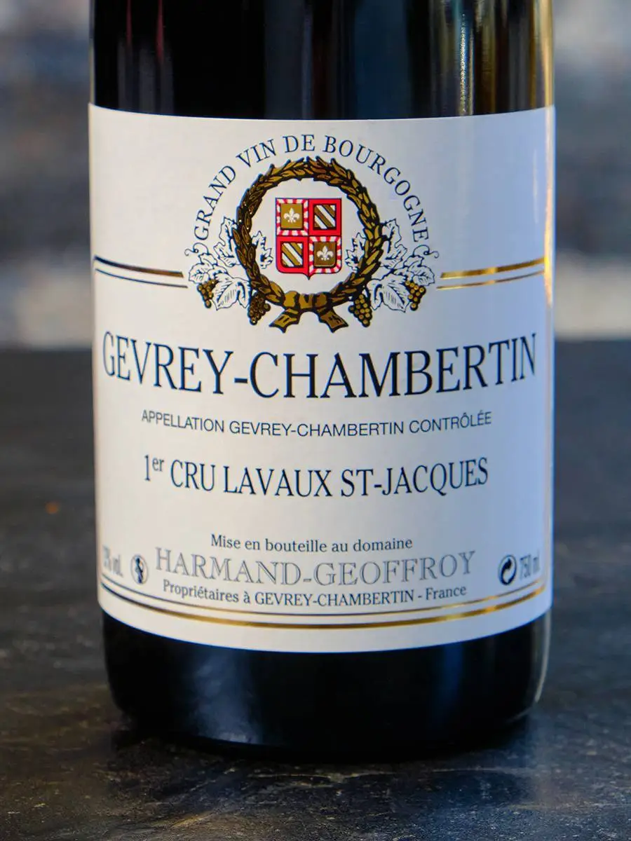 Вино Domaine Harmand-Geoffroy Gevrey-Chambertin 1er Cru Lavaux St-Jacques 2017 / Домен Арман-Жеффруа Жевре-Шамбертен Премье Крю Лаво Сен-Жак